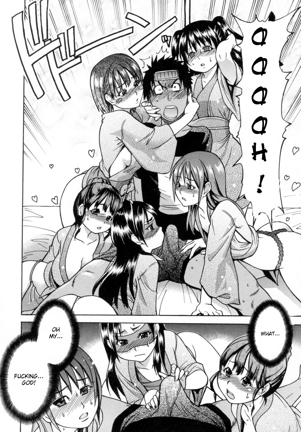 [師走の翁] シャイニング娘。5 [英訳]