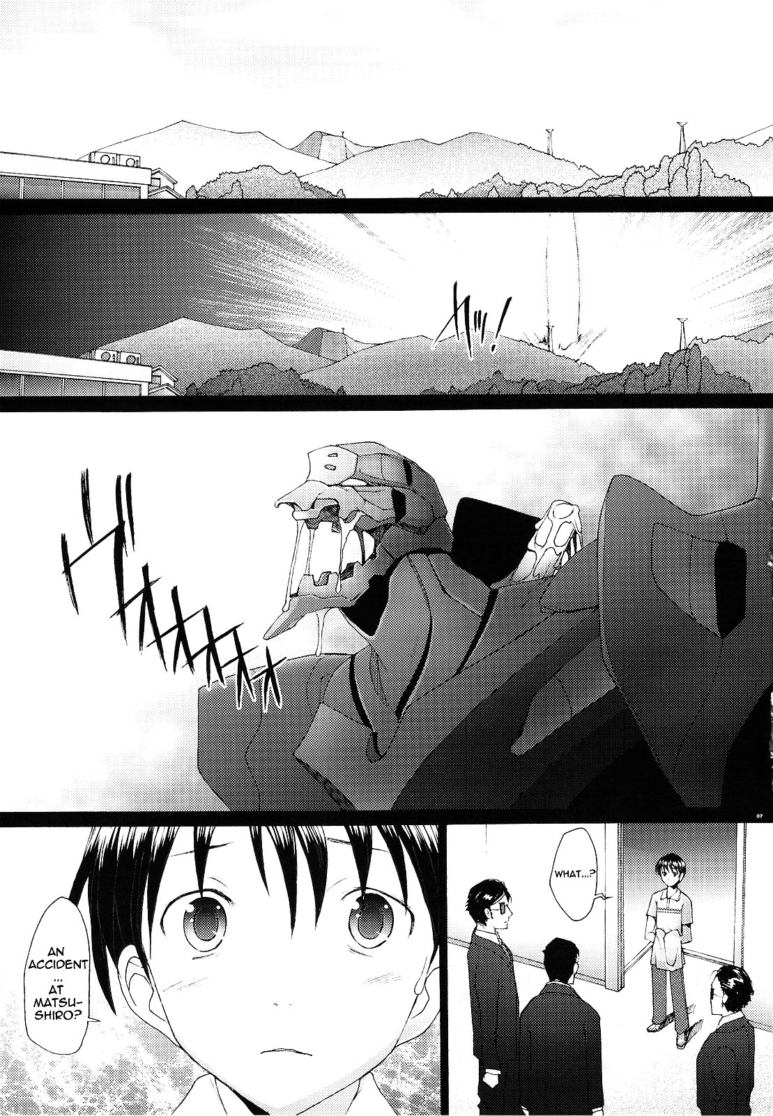 (C76) [琥珀亭 (堺はまち)] Confusion LEVEL A vol.3 (ヱヴァンゲリヲン新劇場版) [英訳]