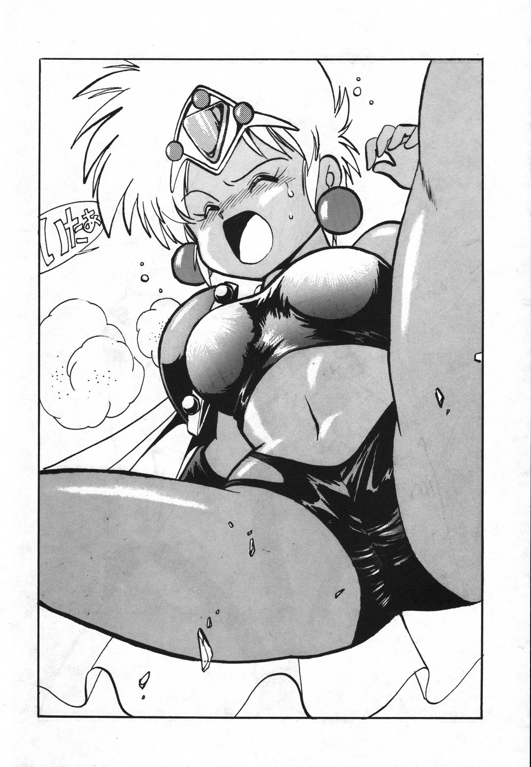 (Cレヴォ16) [スタジオかつ丼 (真鍋譲治)] 裏アウトランダーズ総集編 イラスト集 (よろず)
