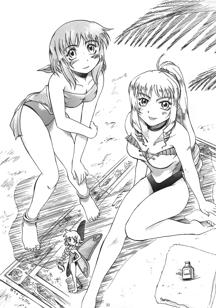 (C56) [ばくはつBRS. (ばくはつごろう、Jomo)] どっきりマール王国 (マール王国の人形姫)