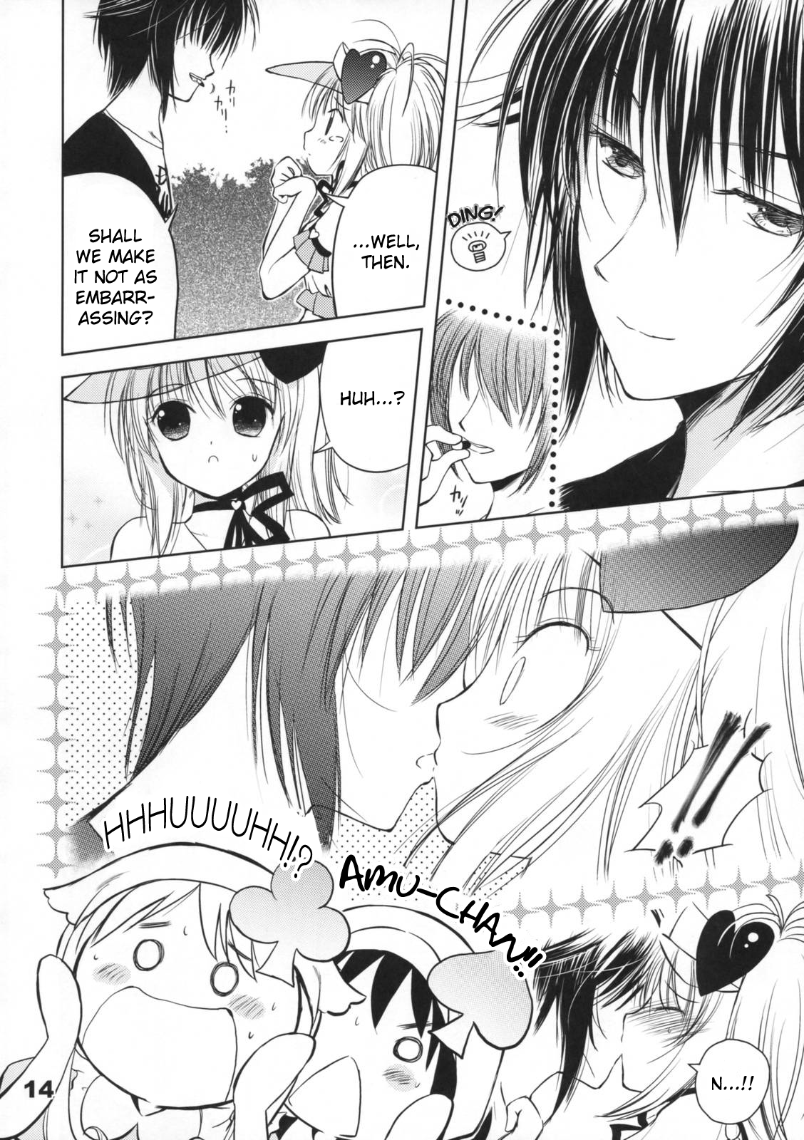 (COMIC1☆3) [くおーたーびゅー (仁之丞)] Pop My Heart! (しゅごキャラ!) [英訳]