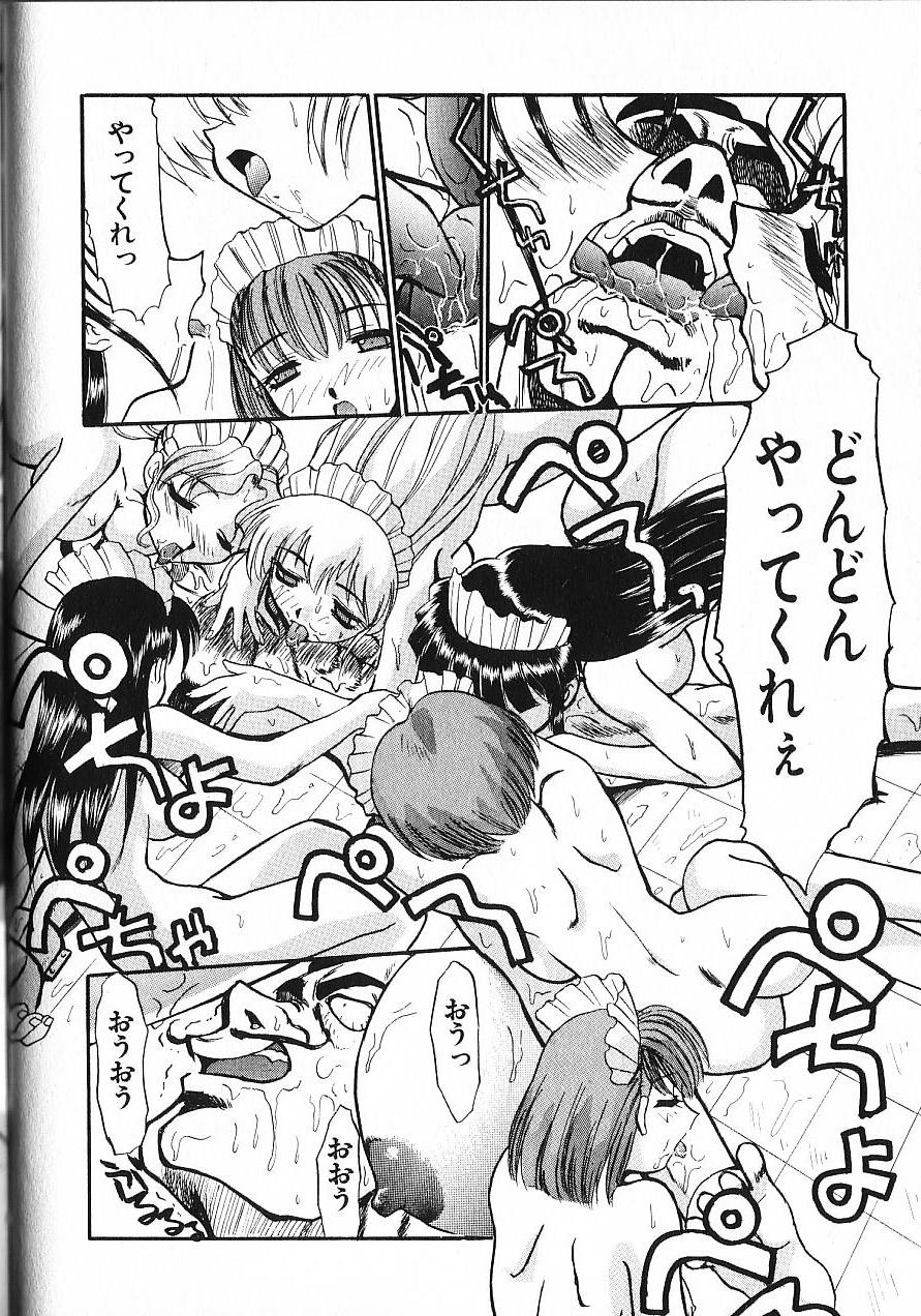 [板場広し] 緊急入院三泊四日