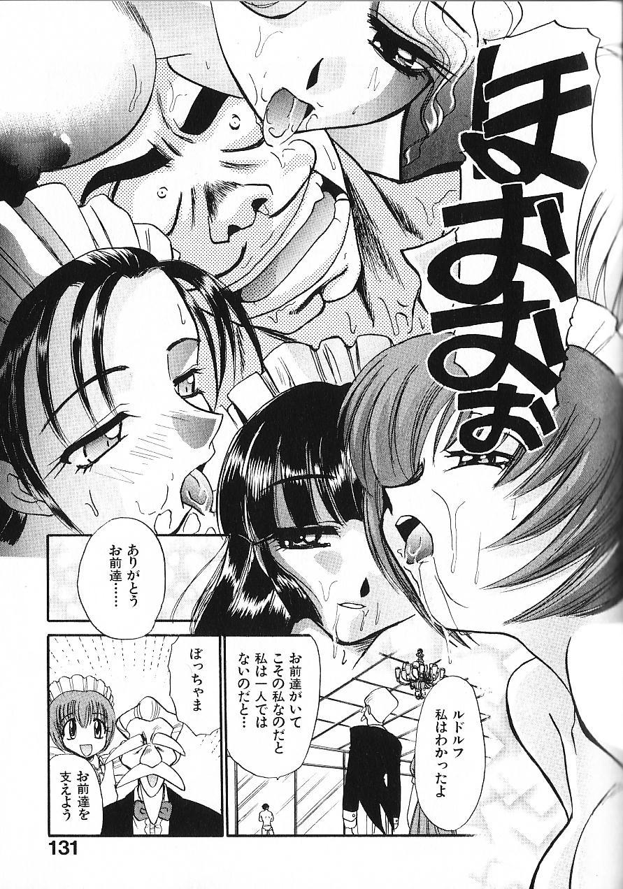 [板場広し] 緊急入院三泊四日