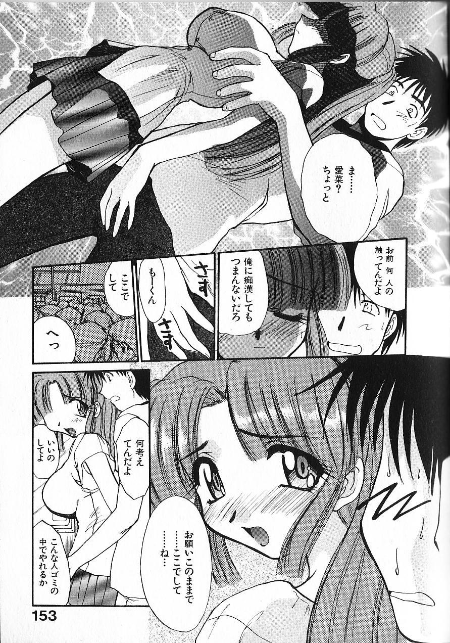 [板場広し] 緊急入院三泊四日