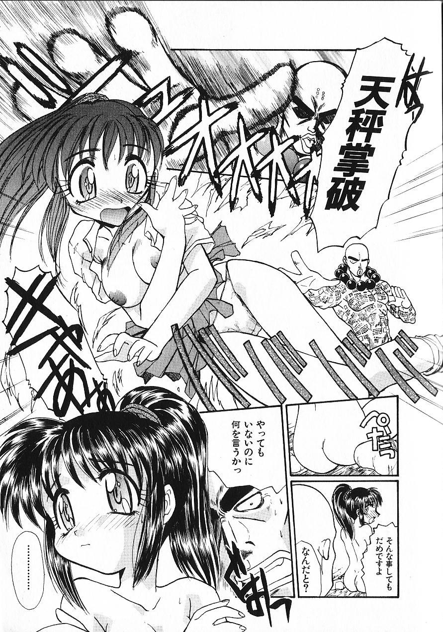 [板場広し] 緊急入院三泊四日