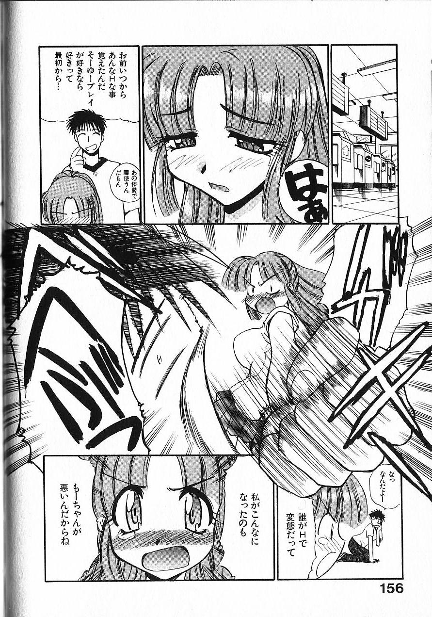 [板場広し] 緊急入院三泊四日