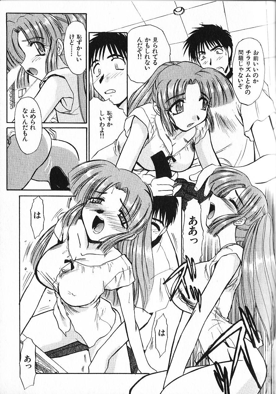 [板場広し] 緊急入院三泊四日