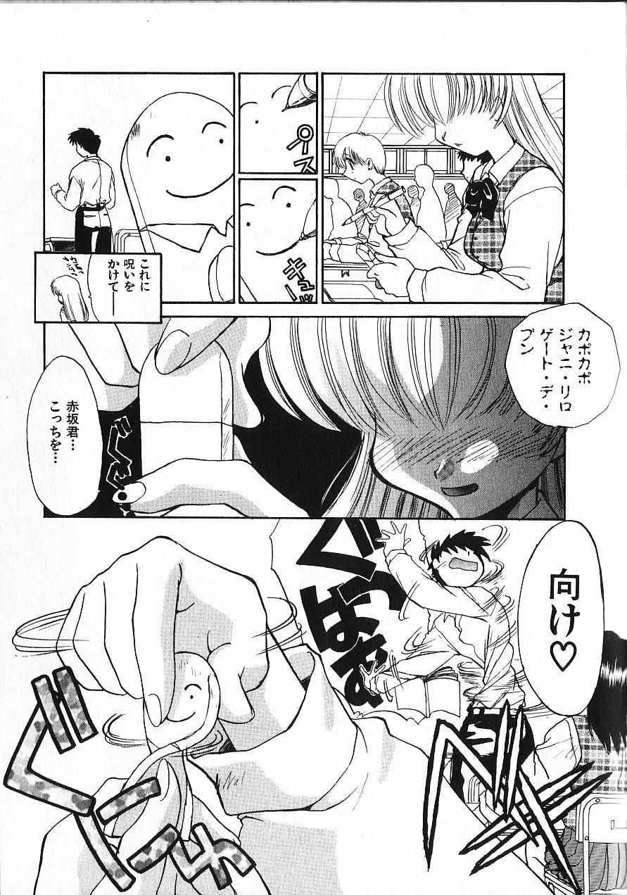 [板場広し] 緊急入院三泊四日