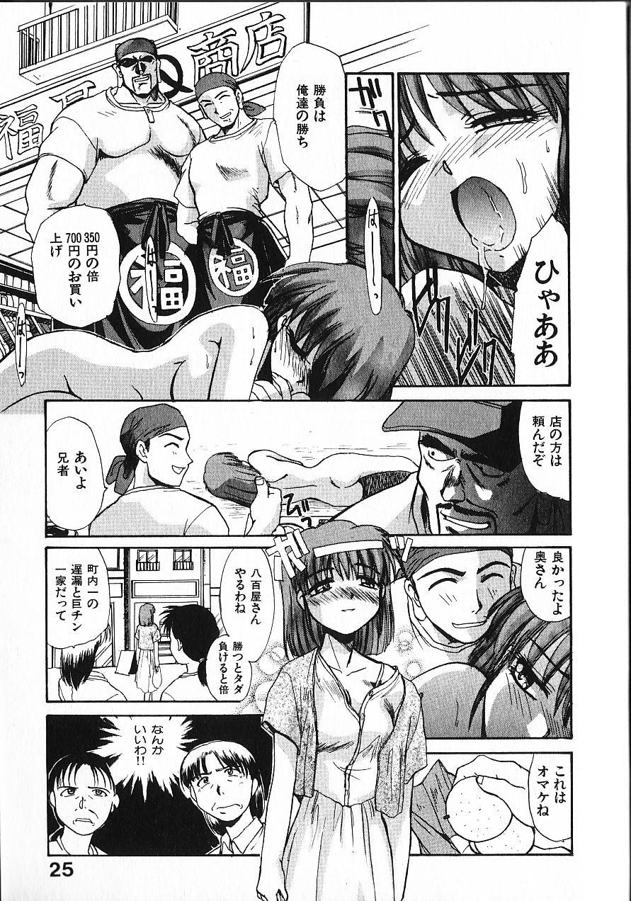 [板場広し] 緊急入院三泊四日