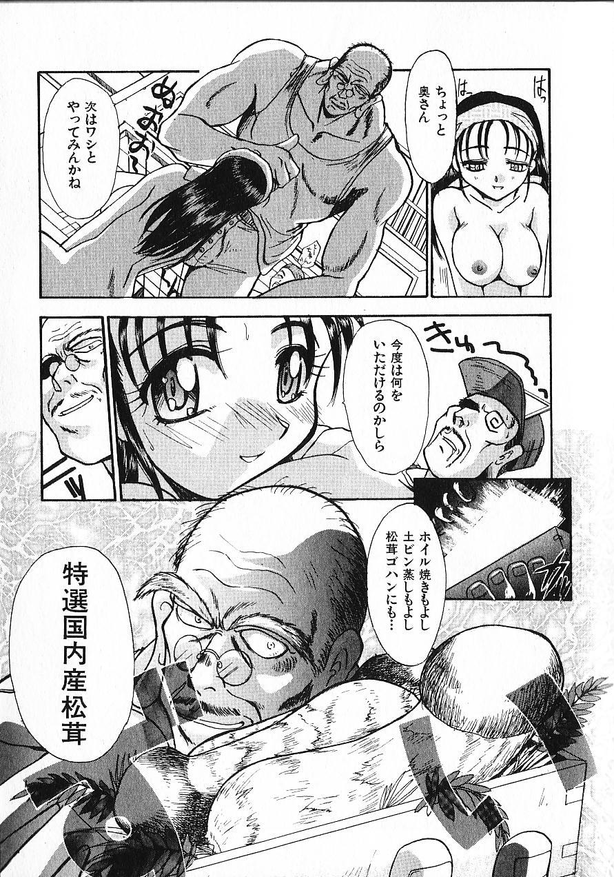 [板場広し] 緊急入院三泊四日