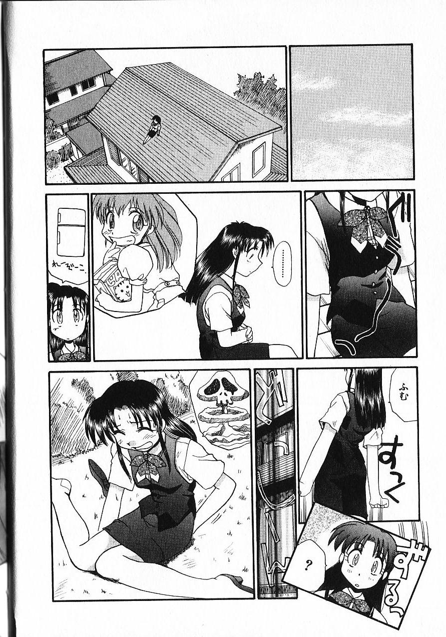 [板場広し] 緊急入院三泊四日