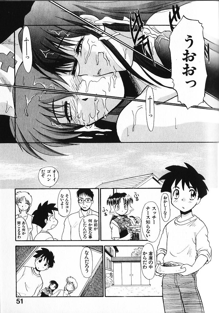 [板場広し] 緊急入院三泊四日