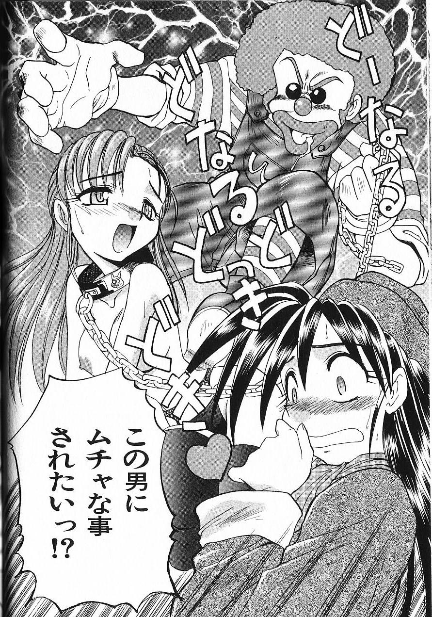 [板場広し] 緊急入院三泊四日