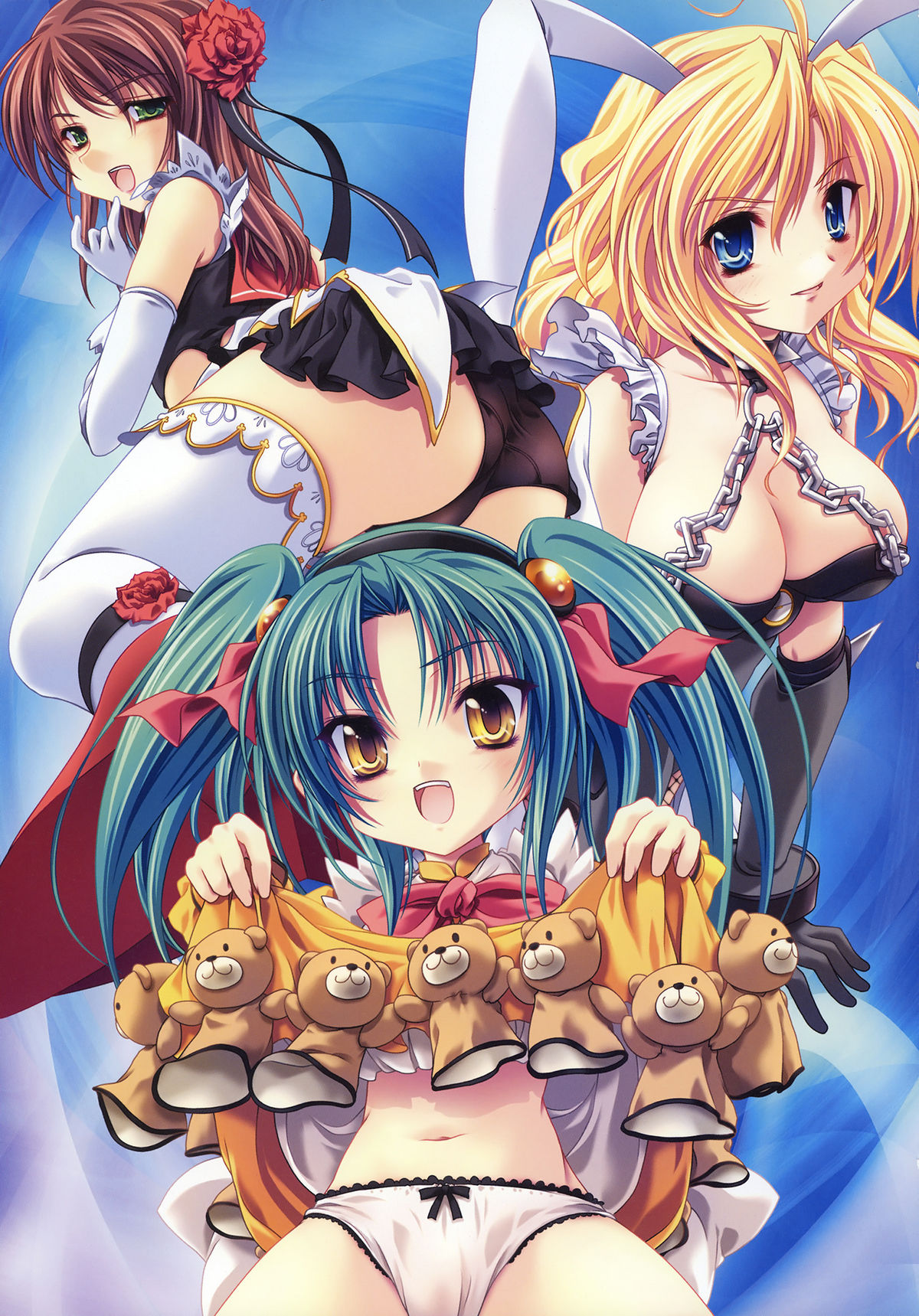 [イラスト集] 二次元ドリームマガジンイラストレーションズ2 [2008-12-22]