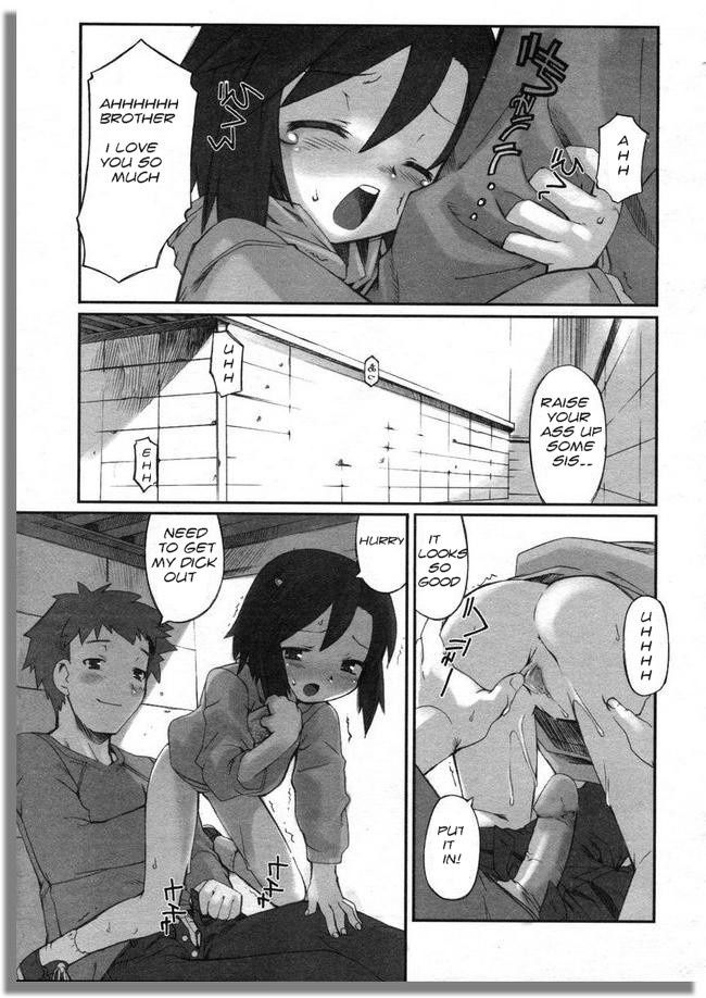 厄介なプレイ[英語] [書き直し] [olddog51]