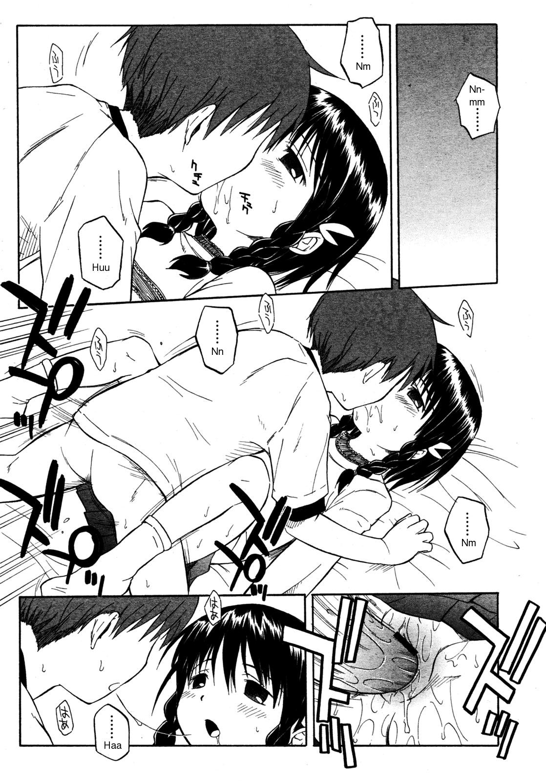 [山本雲居] いつものあそび (COMIC RIN 2005年7月号 Vol.7) [英訳]