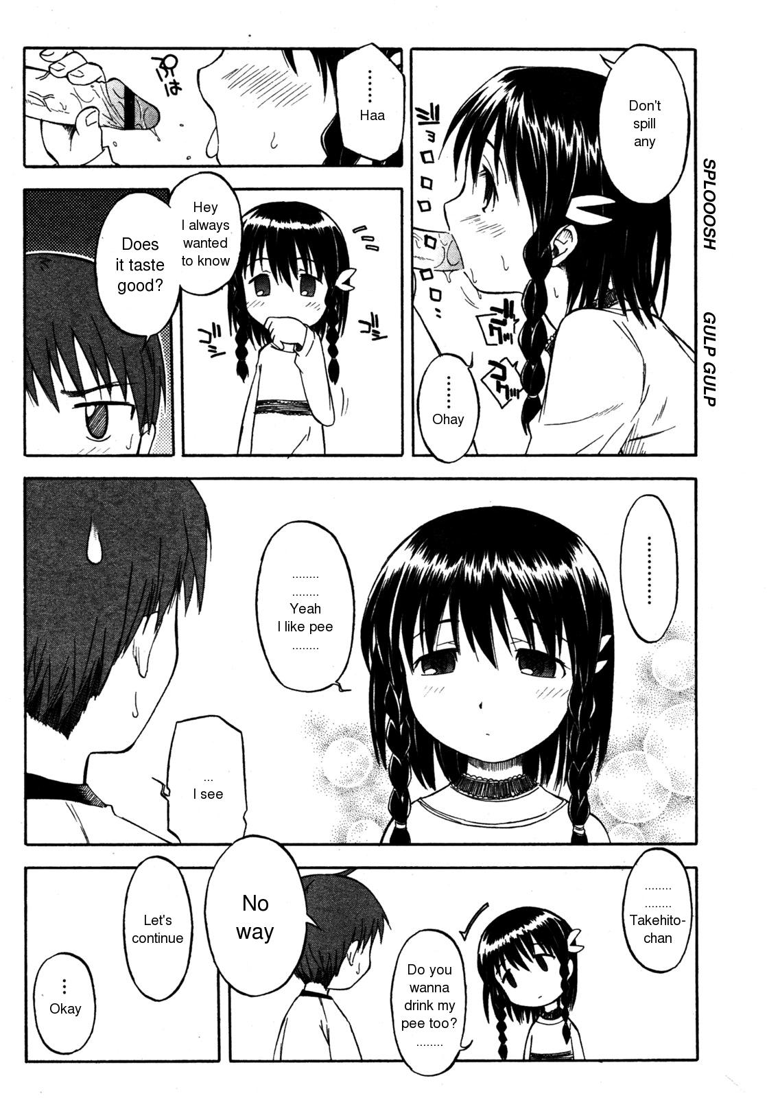 [山本雲居] いつものあそび (COMIC RIN 2005年7月号 Vol.7) [英訳]