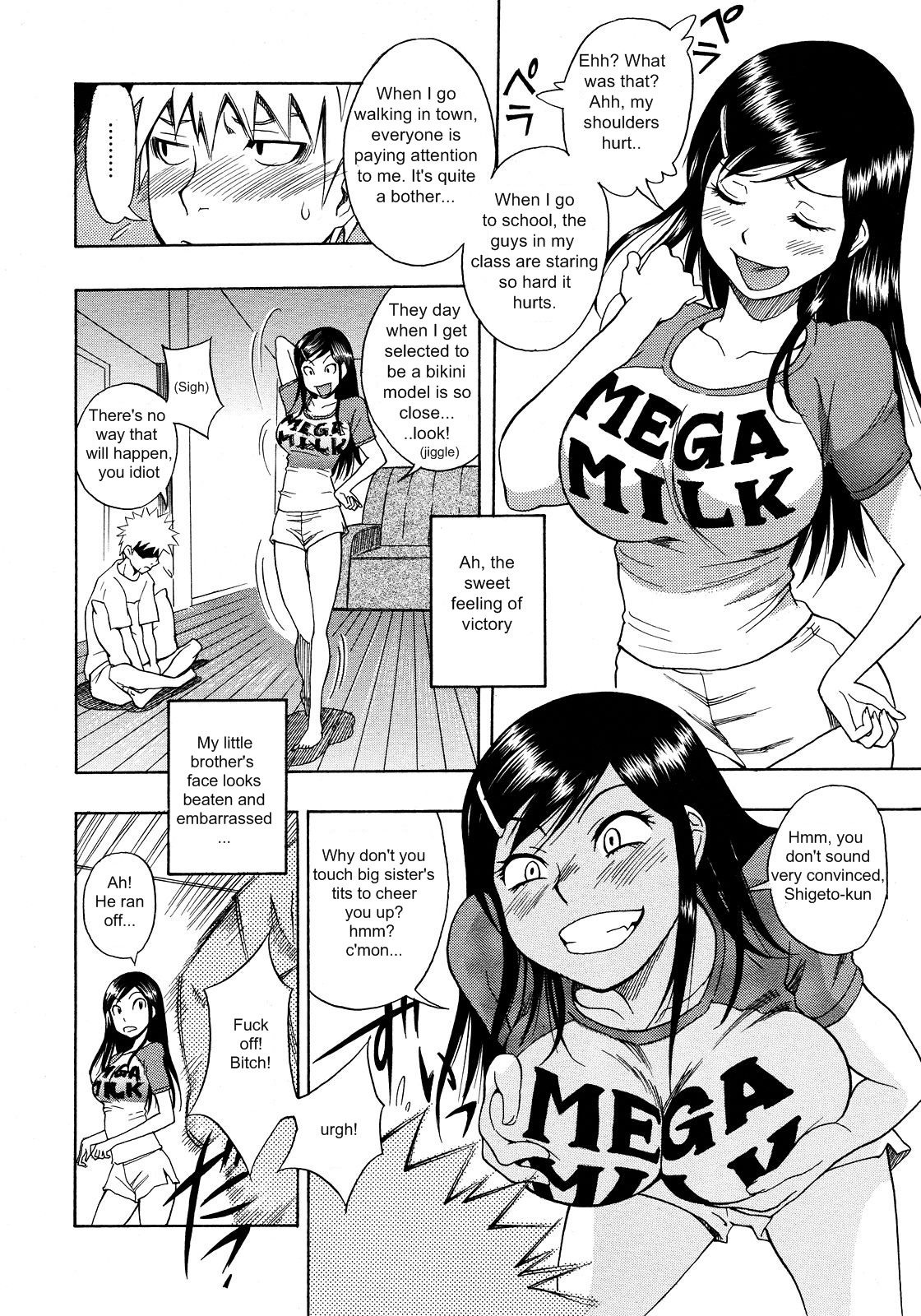 [しでん晶] 貧乳巨乳ヒストリー (コミックメガストア 2008年3月号) [英訳]