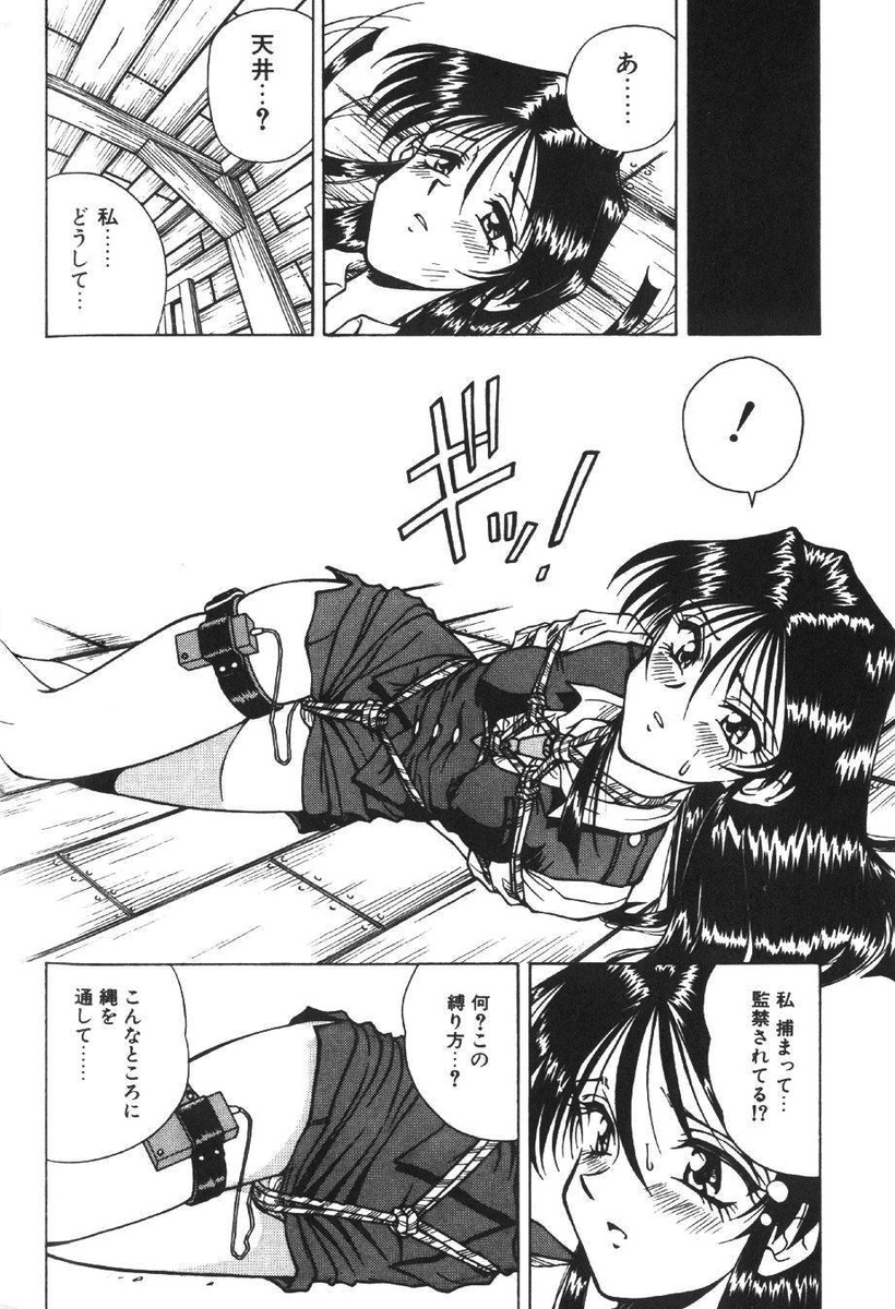 【SPARKUTAMARU】咲じゅんさのじゅんなん