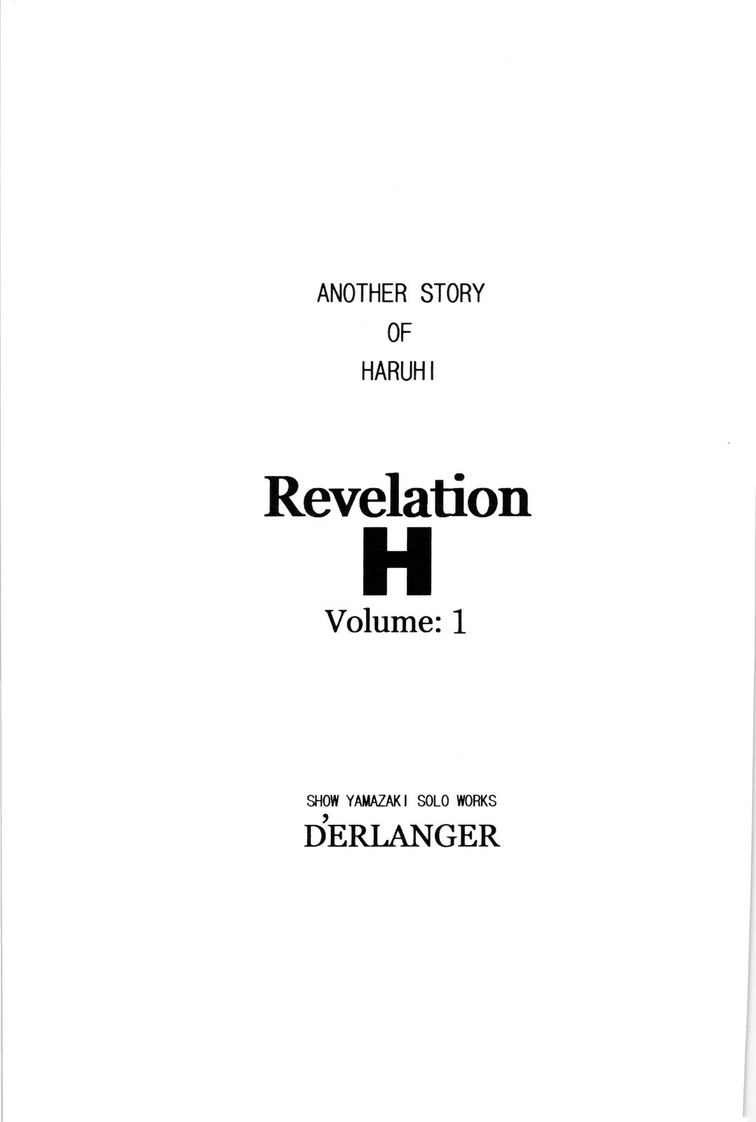 (サンクリ37) [D'ERLANGER (夜魔咲翔)] Revelation H Volume: 1 (涼宮ハルヒの憂鬱)