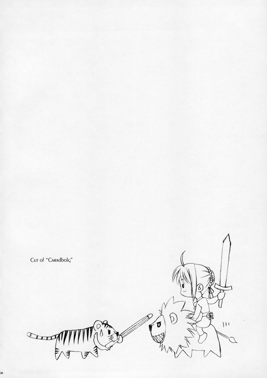 (C67) [T2 ART WORKS (Tony)] UNfiNiSHEd Volume 1 (よろず)