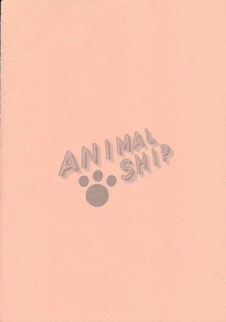 [ANIMAL SHIP (DIA)] UNDER 10 SPECIAL (デジモン, メダロット, どれみ)