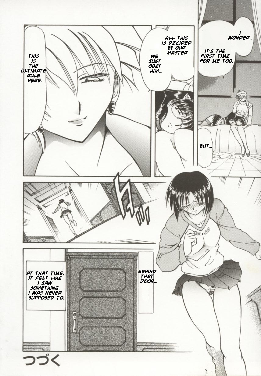 [SHIZUKA] 御奉仕隷嬢 章1-4 [英訳]