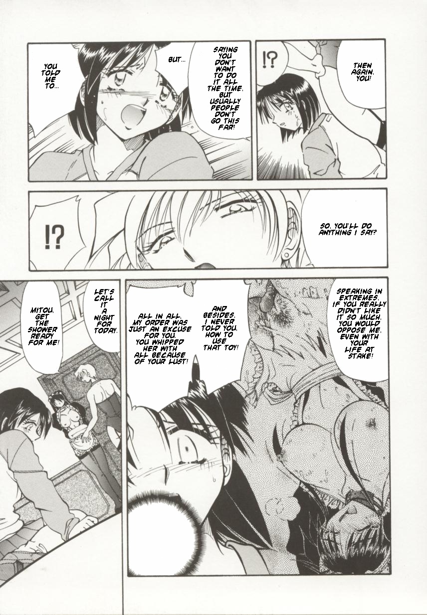 [SHIZUKA] 御奉仕隷嬢 章1-4 [英訳]