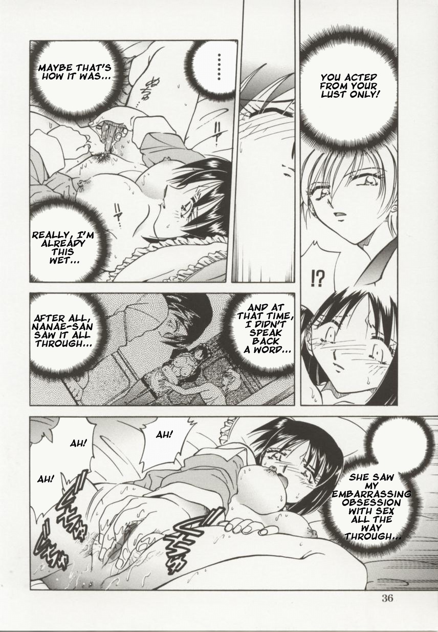 [SHIZUKA] 御奉仕隷嬢 章1-4 [英訳]