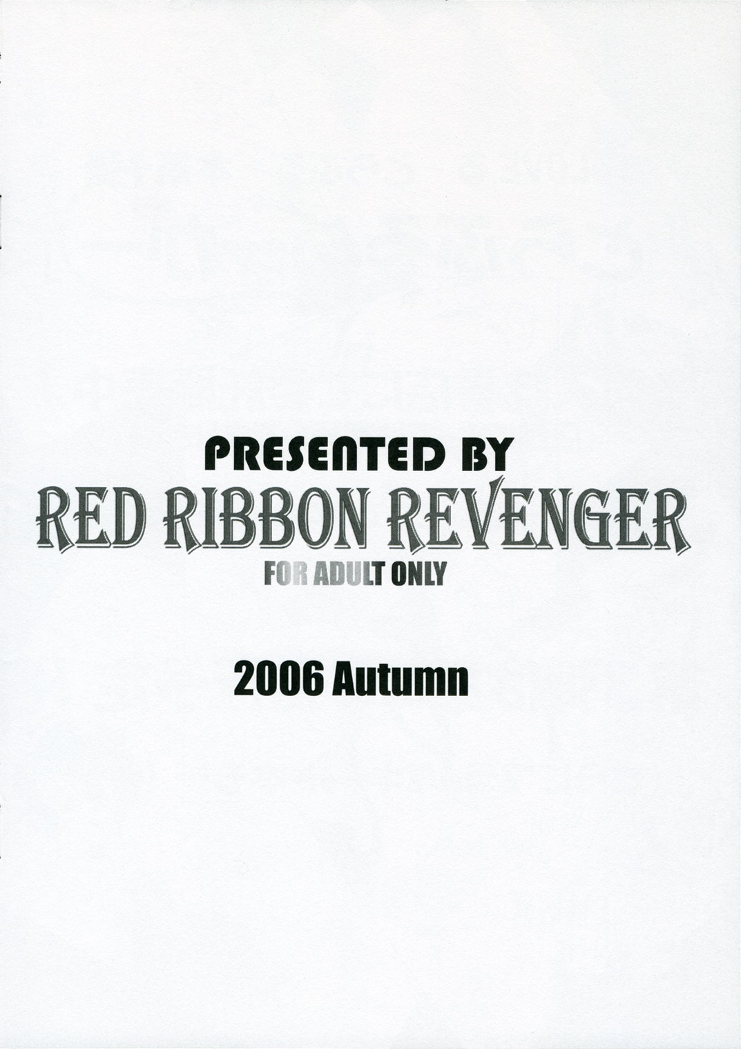(サンクリ33) [RED RIBBON REVENGER (魔公子)] 触の宴 2 (ToLOVEる-とらぶる-)