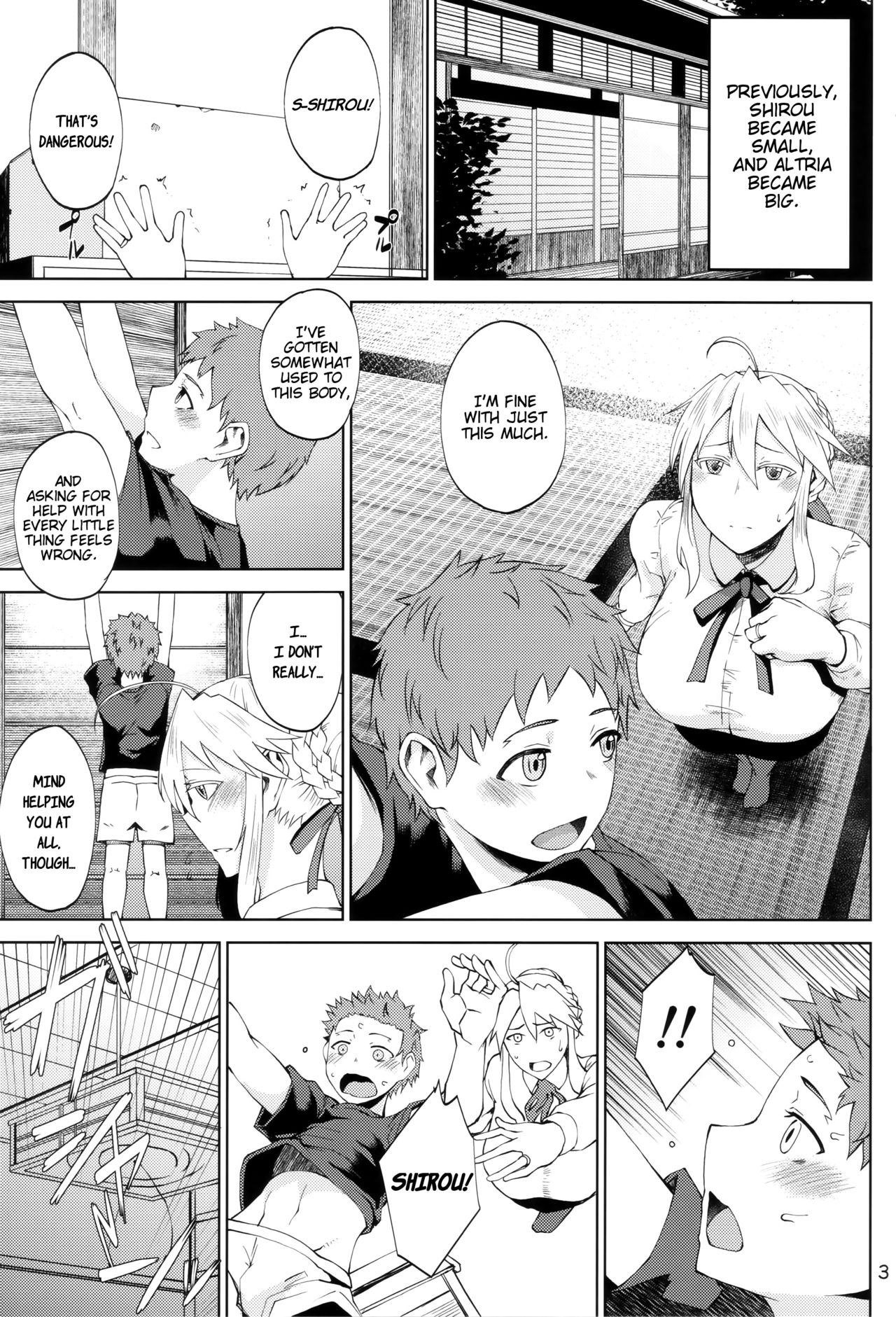 (C94) [タニシ屋 (たにし)] もっとおうさまといっしょ (Fate/Grand Order) [英訳]