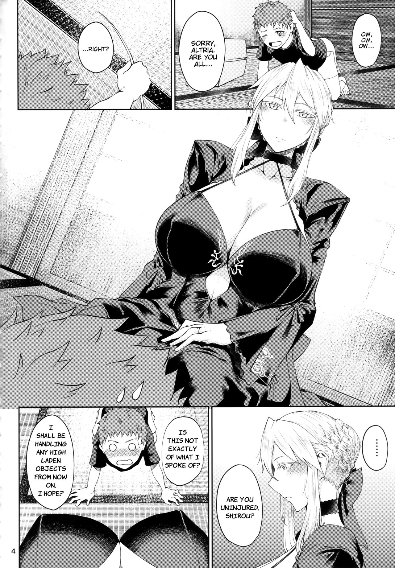 (C94) [タニシ屋 (たにし)] もっとおうさまといっしょ (Fate/Grand Order) [英訳]