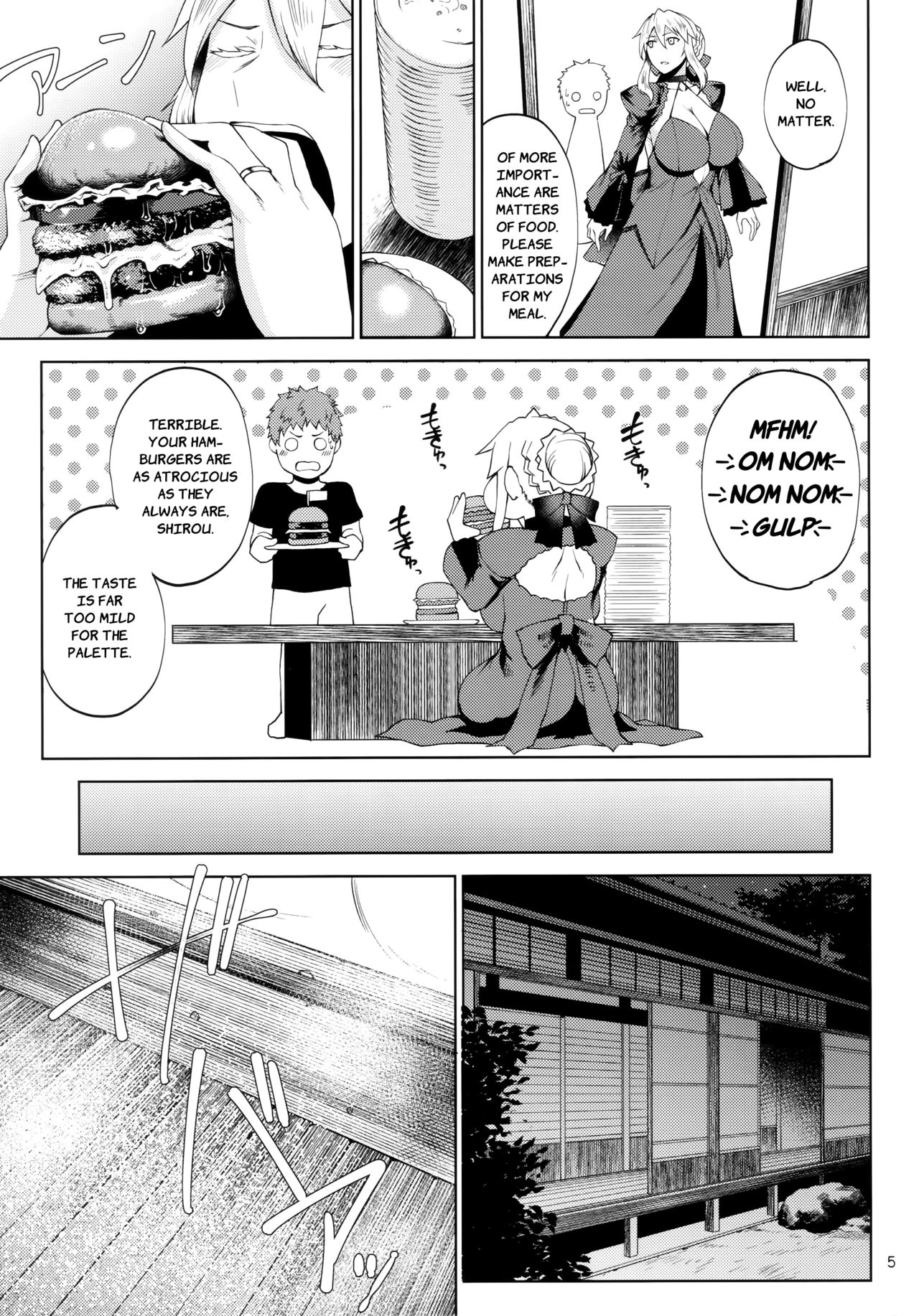(C94) [タニシ屋 (たにし)] もっとおうさまといっしょ (Fate/Grand Order) [英訳]