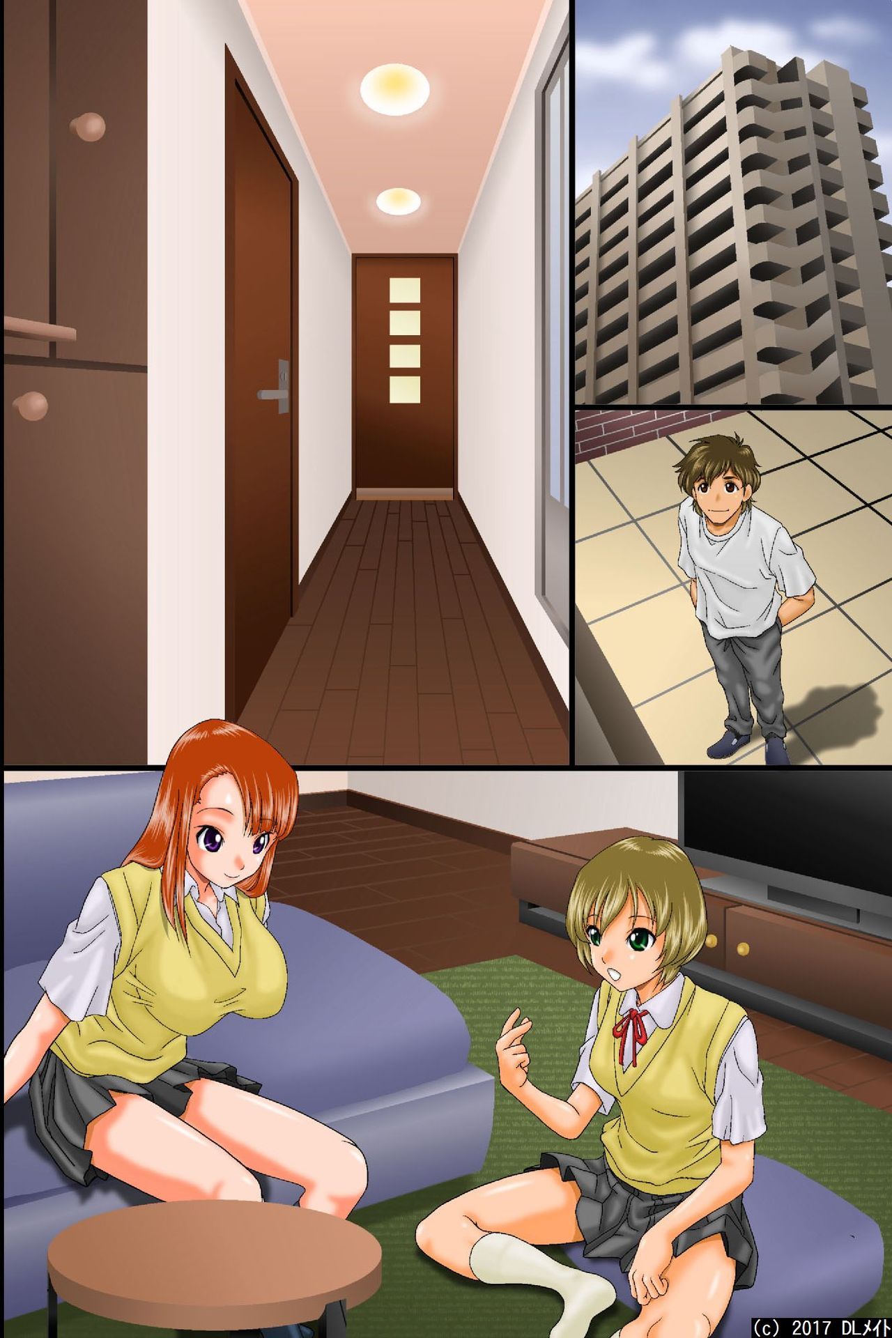 [DLメイト] 空気男の女体蹂躙ハーレム～存在消失！誰にも知られず犯し放題