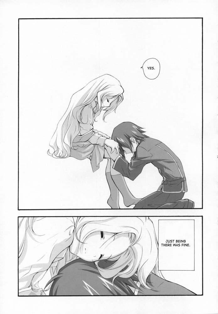 (COMIC1) [共月亭 (宮下未紀)] SWEET (コードギアス 反逆のルルーシュ) [英訳]