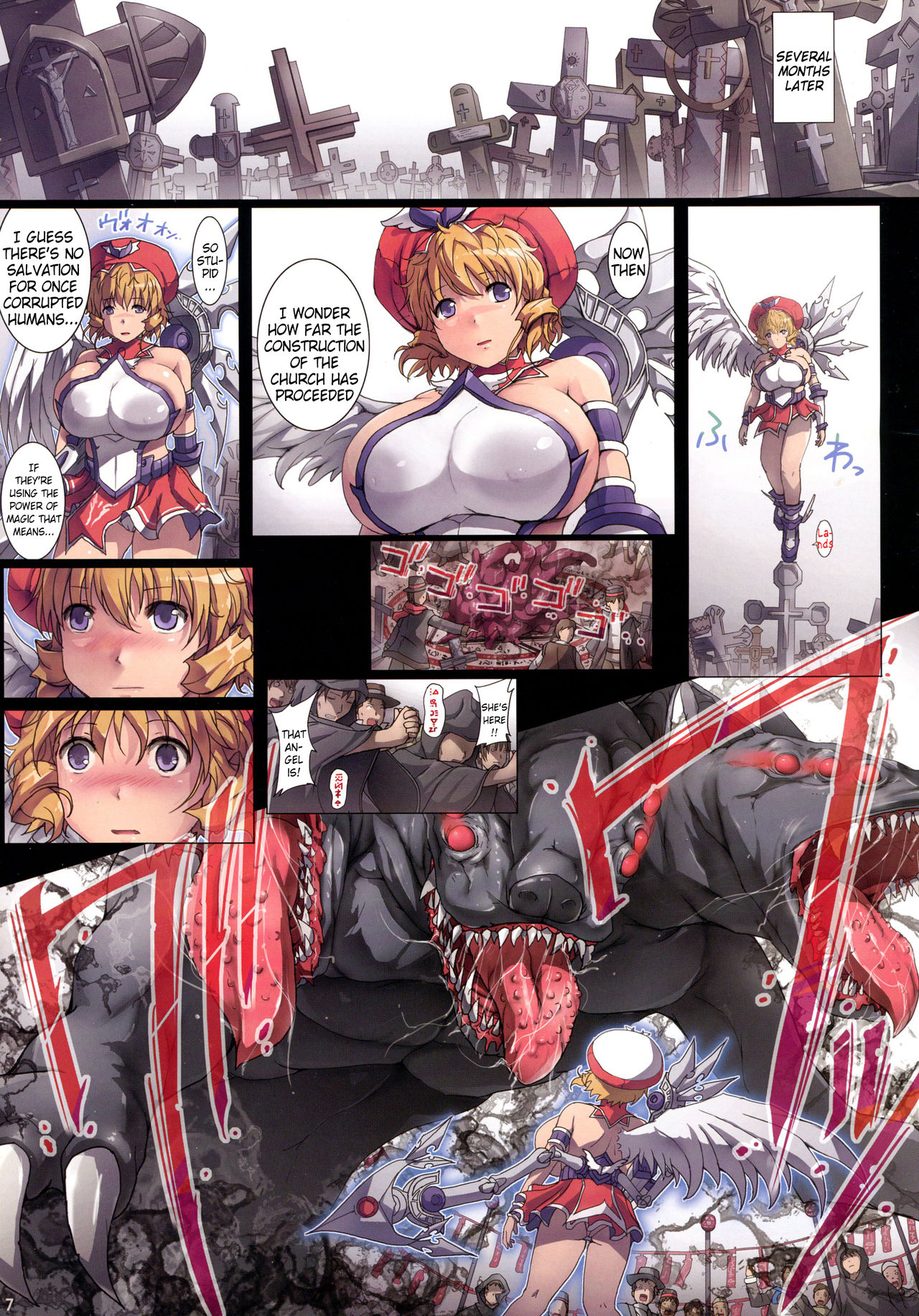 (C84) [ORICOMPLEX (orico)] ANGEL DUST. (クイーンズブレイド) [英訳]
