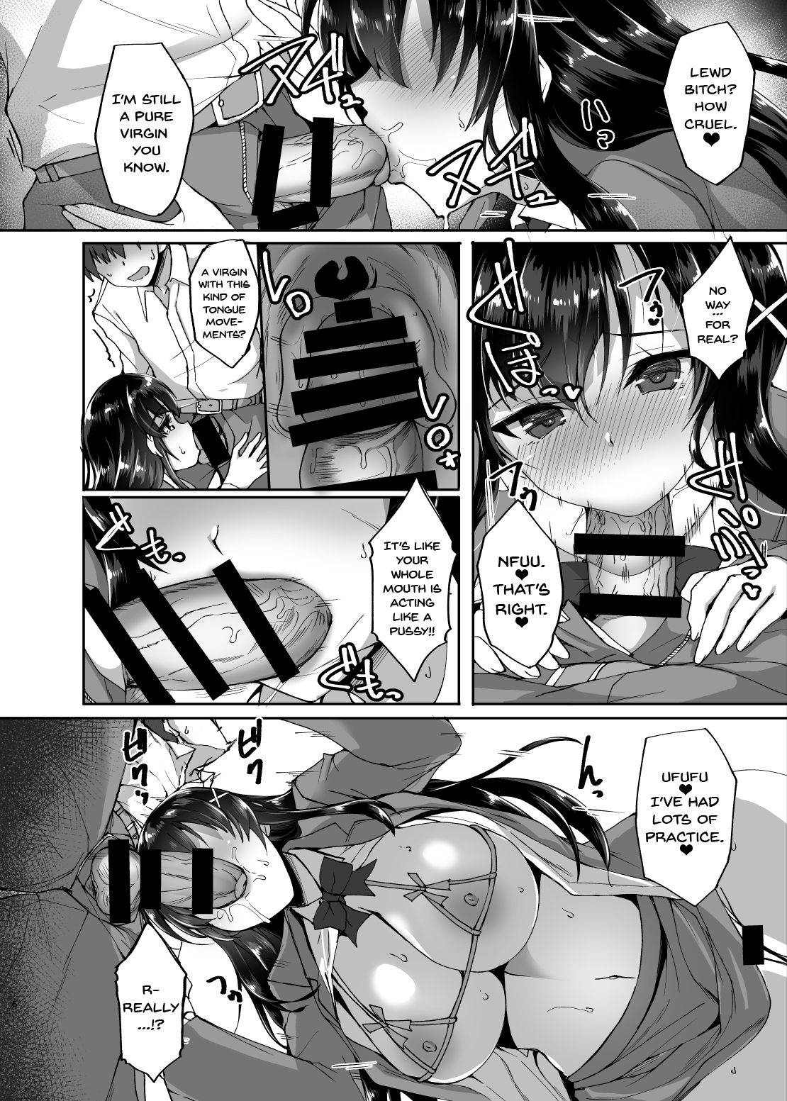 [らぼまじ! (武田あらのぶ)] 痴処女風紀委員のみんなに言えない淫靡なお願い [英訳] [DL版]