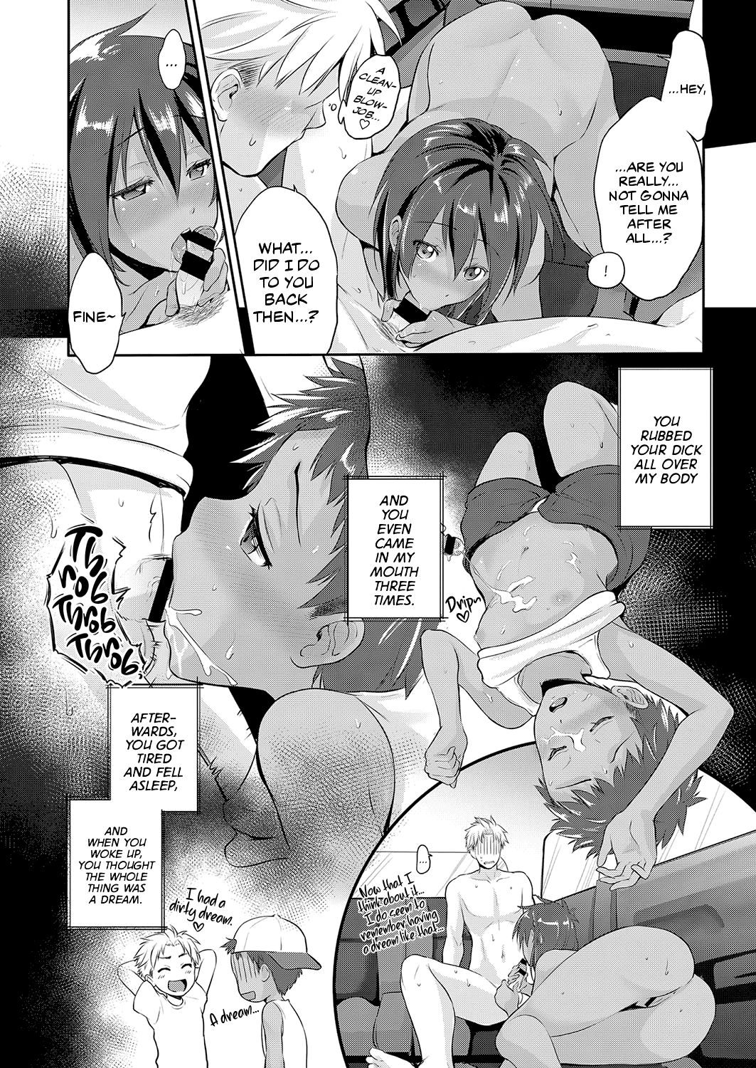 [黒越陽] 夏色リメンバー (コミック エグゼ 15) [英訳] [DL版]