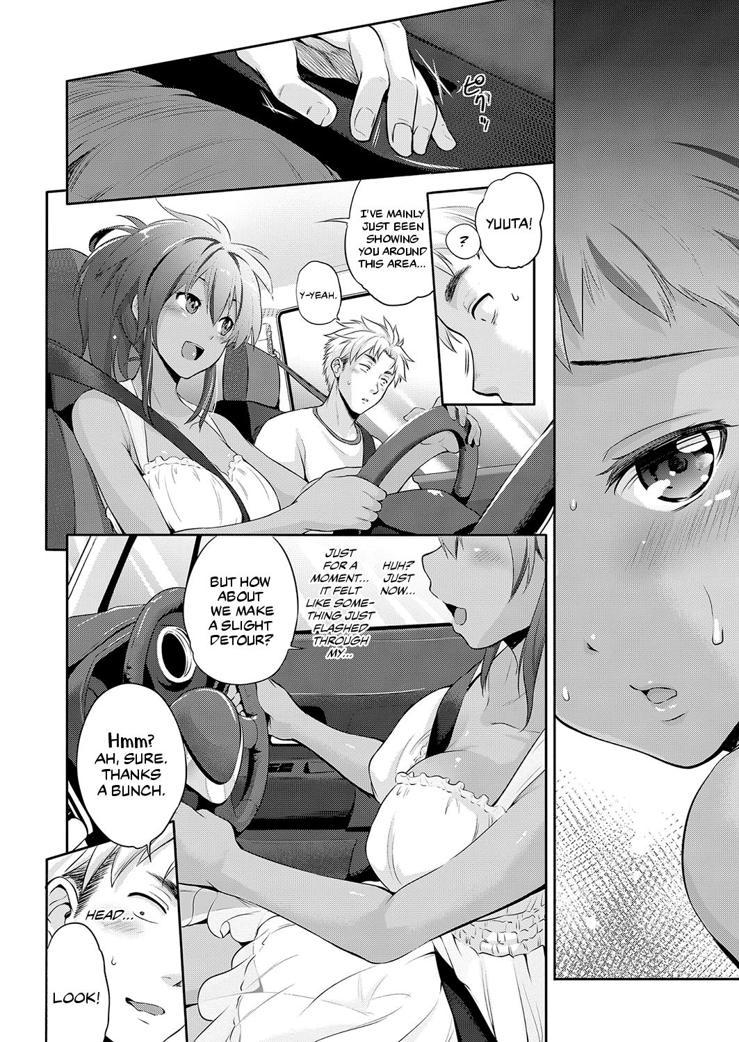 [黒越陽] 夏色リメンバー (コミック エグゼ 15) [英訳] [DL版]