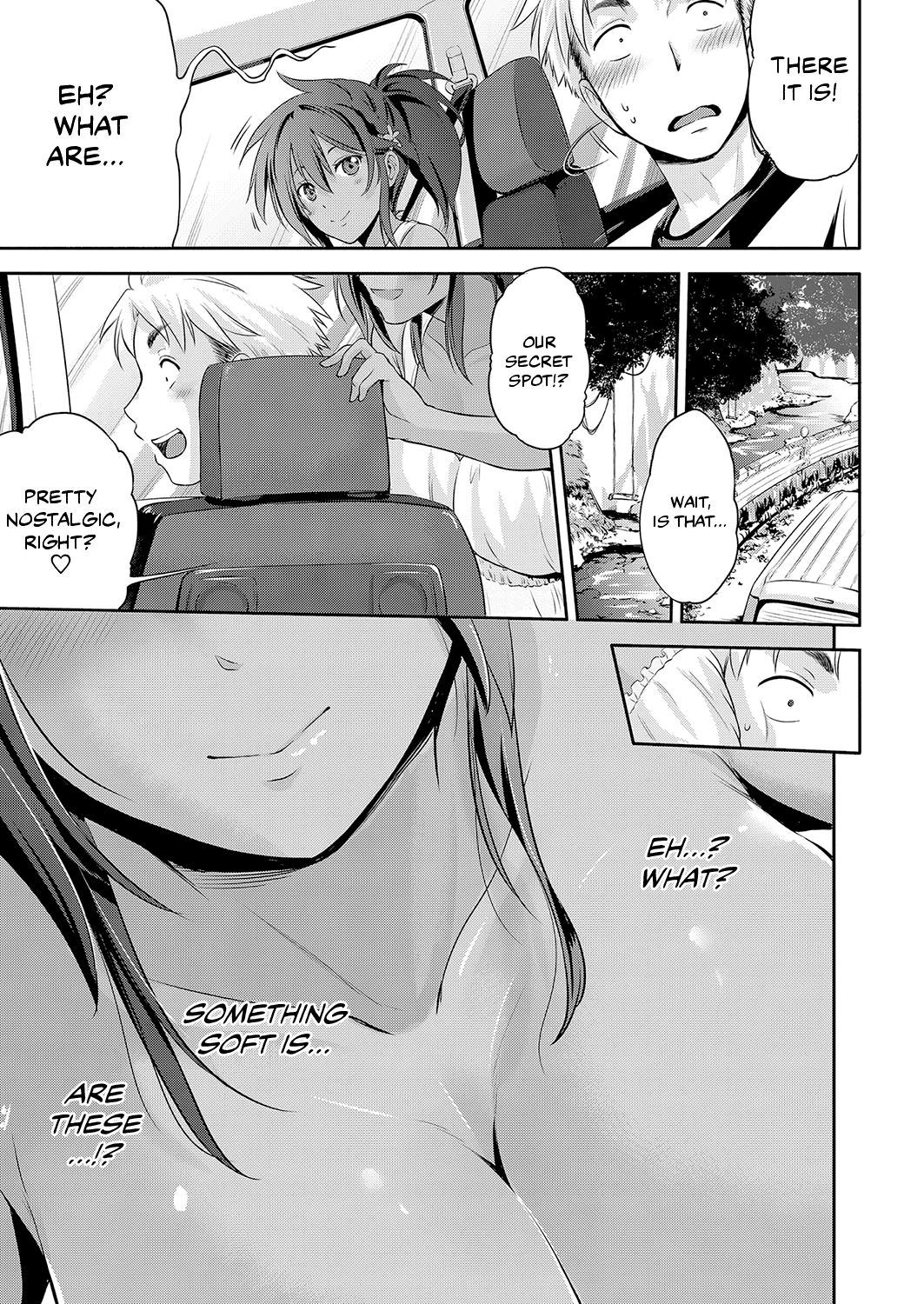 [黒越陽] 夏色リメンバー (コミック エグゼ 15) [英訳] [DL版]