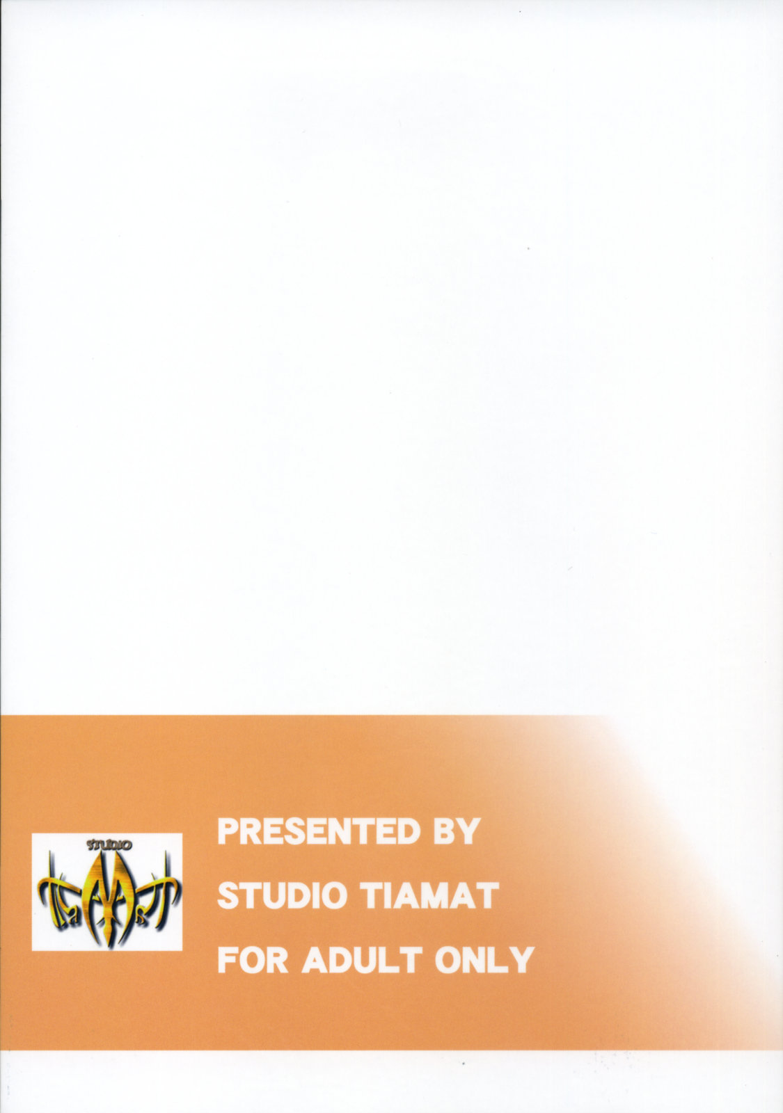 (C74) [STUDIO TIAMAT (TANABE)] まこむけ (みなみけ)