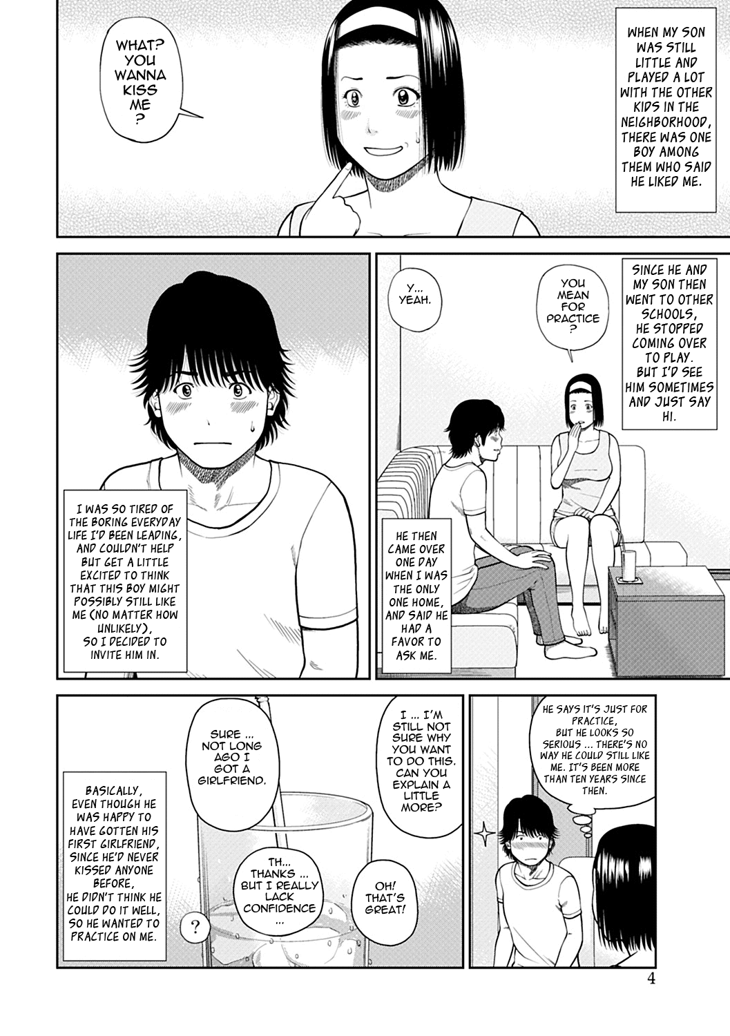 [黒木秀彦] 34歳おねだり妻 [英訳]