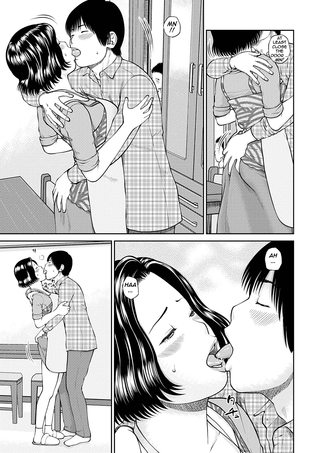 [黒木秀彦] 34歳おねだり妻 [英訳]