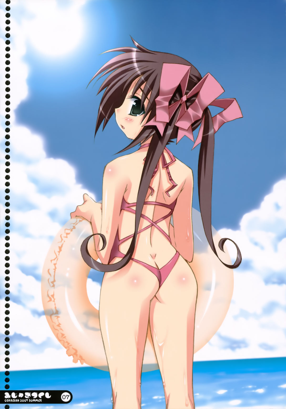 (C72) [オシャバン (笹弘)] みじゅぎづくし
