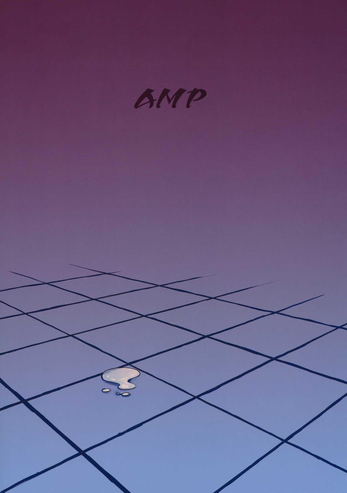 (C80) [AMP (野良黒ネロ)] 響堕とし (スイートプリキュア) [英訳]