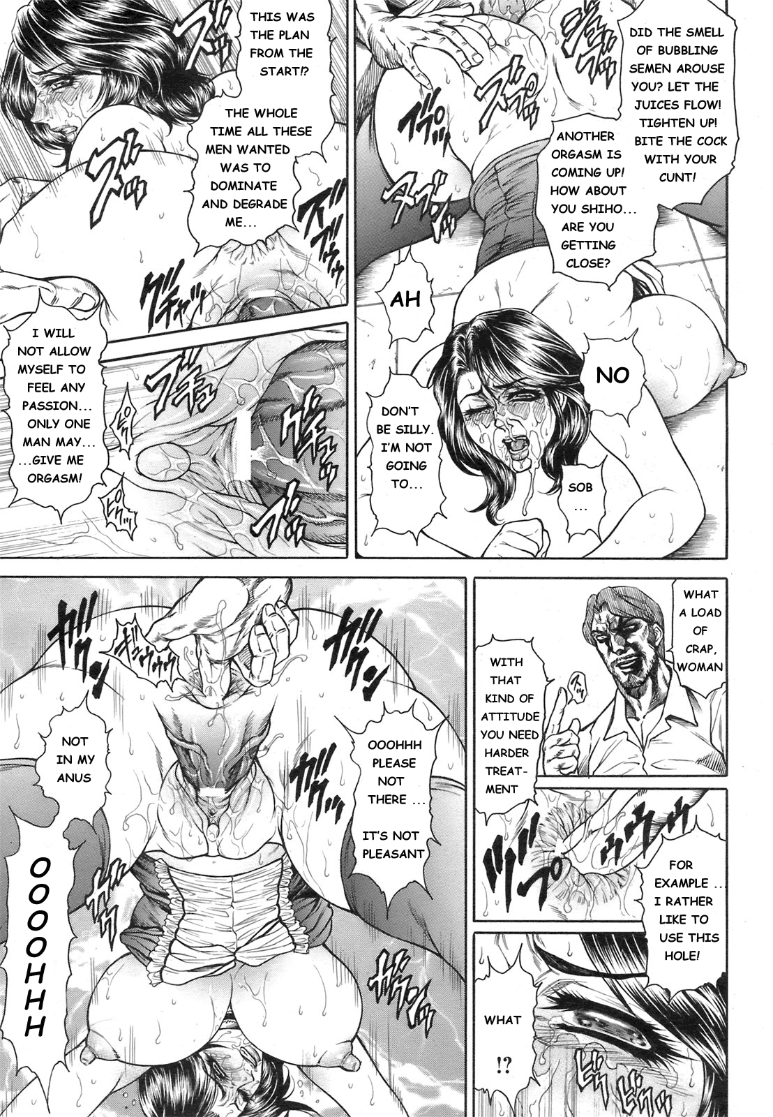 【日野敏幸】アヌスファックアナウンサー1（コミックエンジェルクラブ2008-10）【ENG】