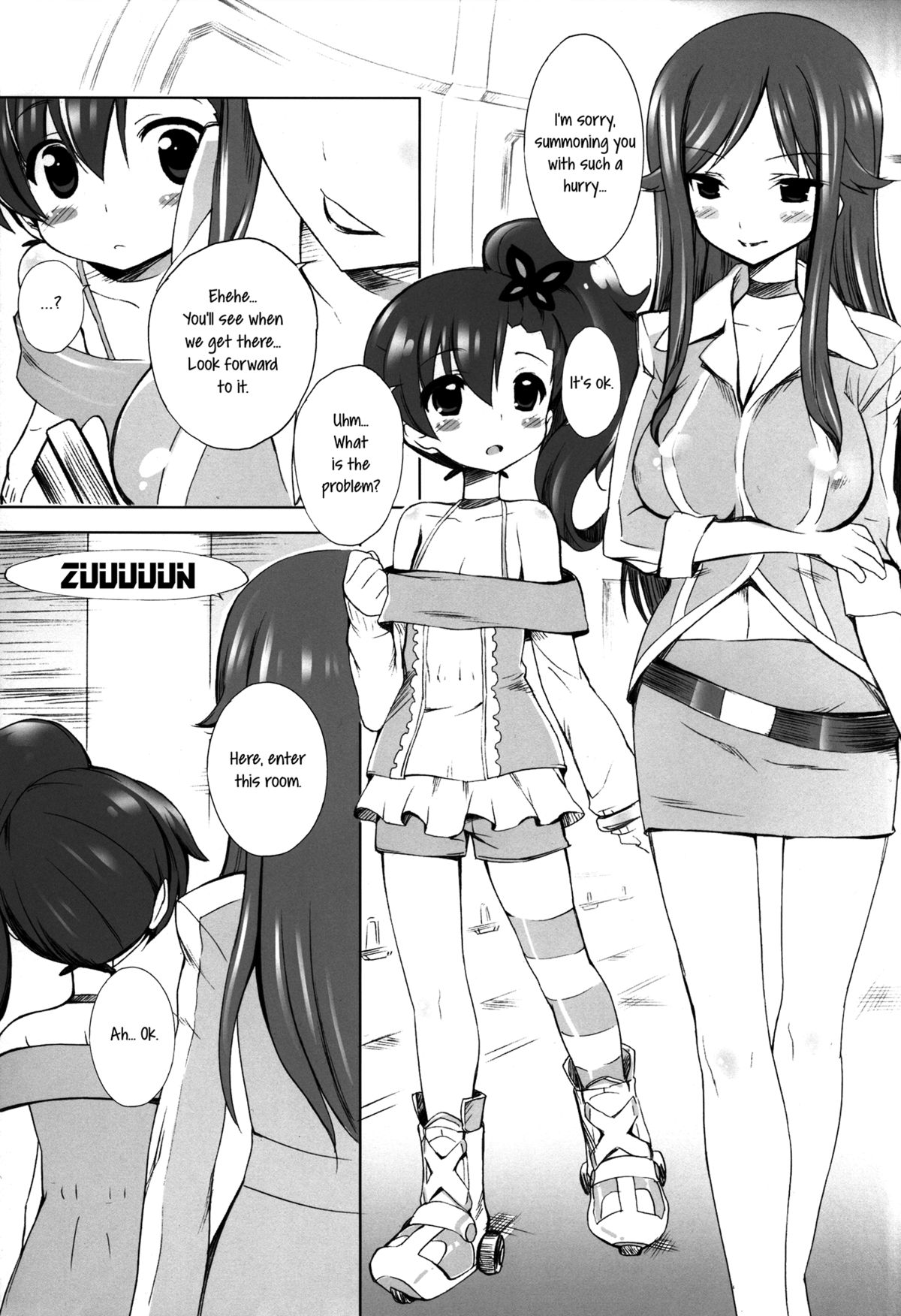 (C83) [ふらいぱん大魔王 (提灯暗光)] クルクルりんね (超速変形ジャイロゼッター) [英訳]