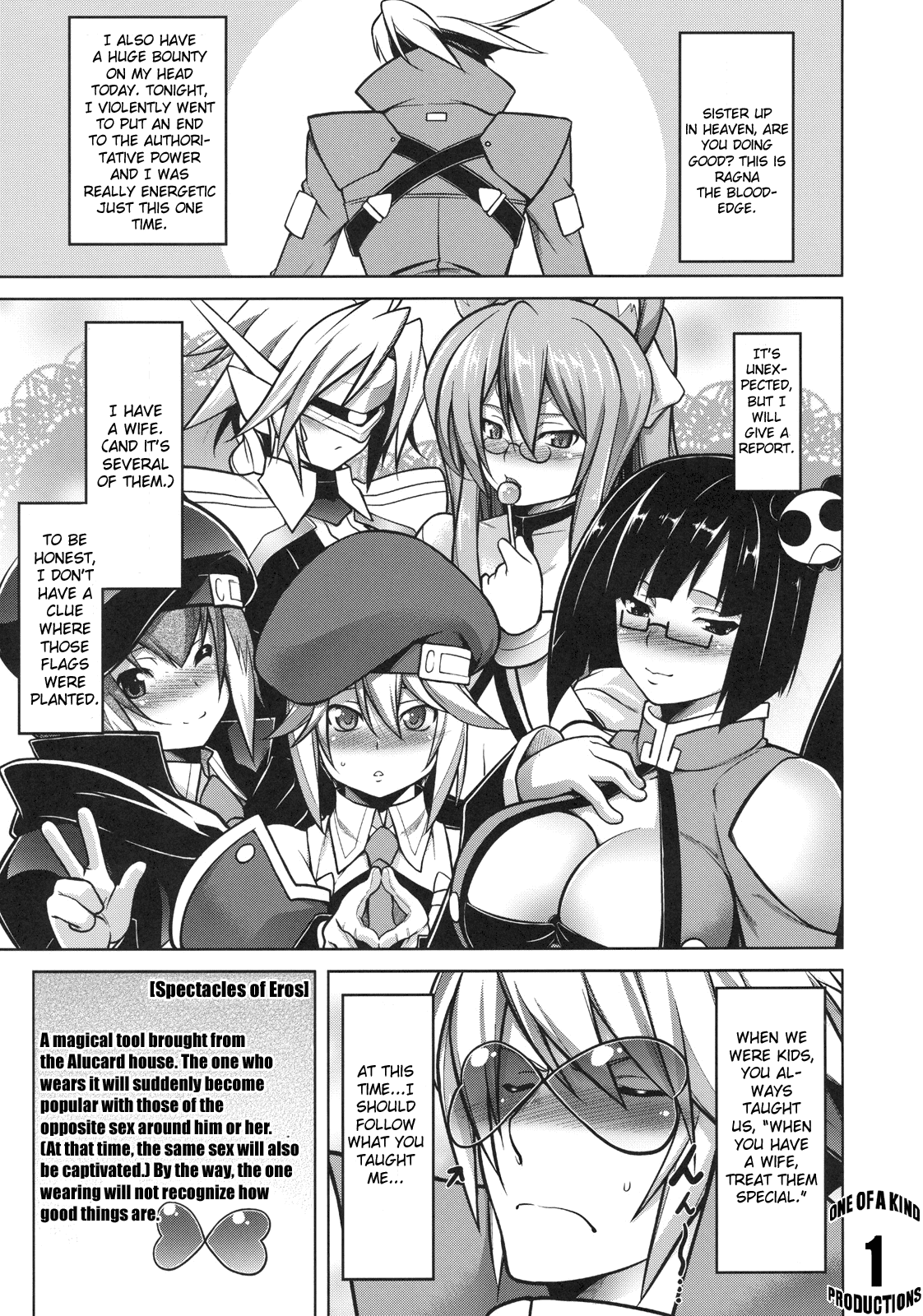 (C79) [STUDIO TIAMAT (TANABE)] BREAK BLUE RAGNA LOCK (ブレイブルー) [英訳]