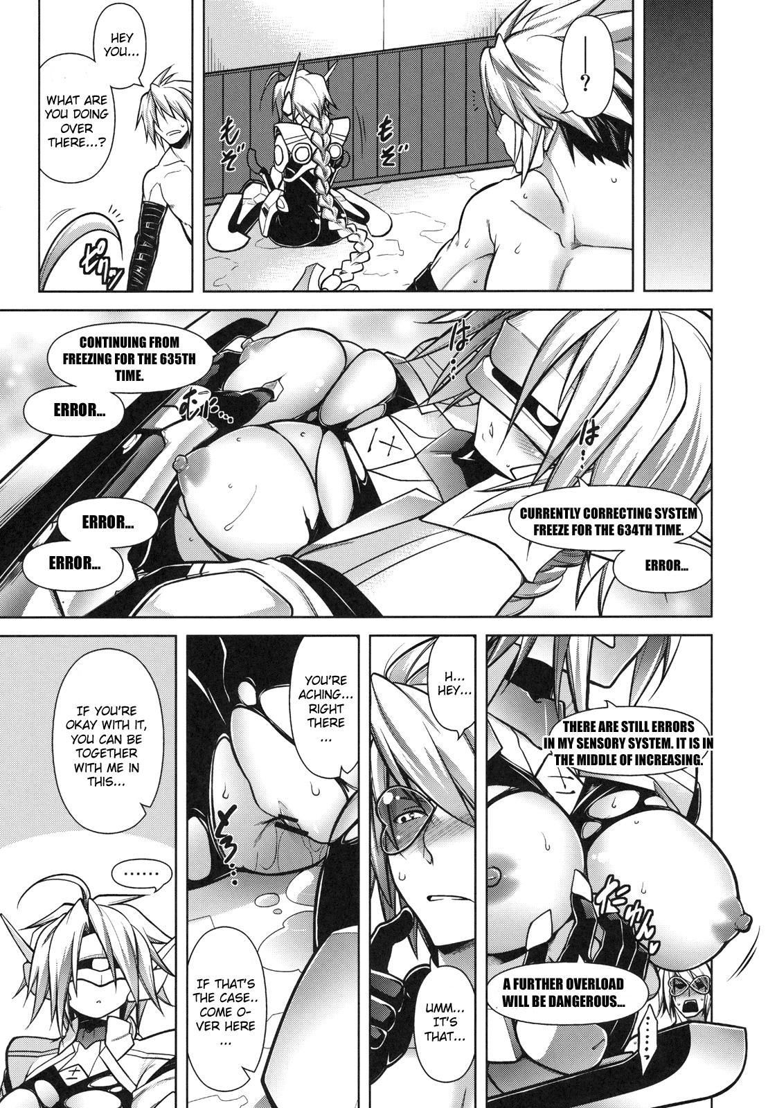 (C79) [STUDIO TIAMAT (TANABE)] BREAK BLUE RAGNA LOCK (ブレイブルー) [英訳]