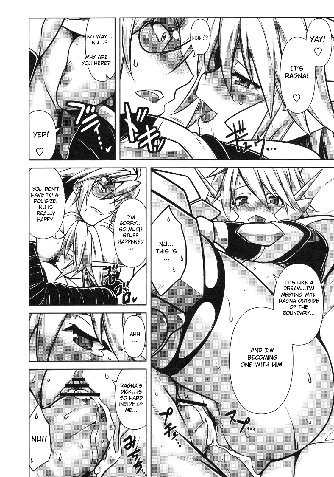 (C79) [STUDIO TIAMAT (TANABE)] BREAK BLUE RAGNA LOCK (ブレイブルー) [英訳]